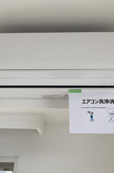 ダイナシティ新宿若松町 