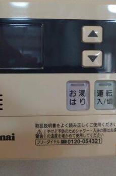 プラウドフラット三軒茶屋Ⅱ 