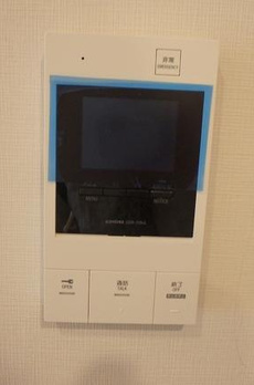 グランカーサ大島 
