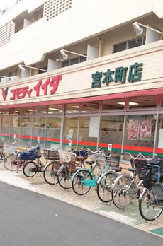 ベルシード板橋本町プレミア 