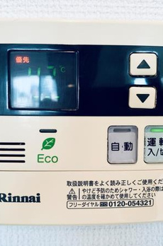 杉船ビル常盤 