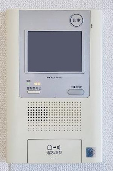 エーデルブルク 