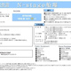Ｎ－ｓｔａｇｅ船堀 