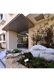 ＣＨＡＲＭＡＮＴ　ＧＲＡＮＤＩＲ 