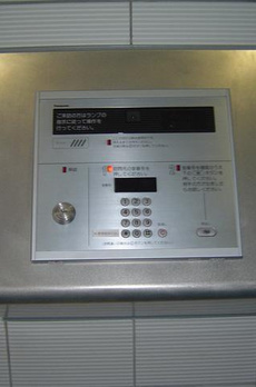 品川タワーフェイス 