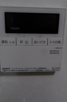 トリニティー芝浦 