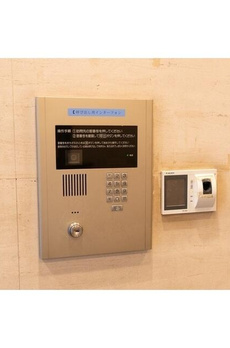 ＴＫフラッツ渋谷 