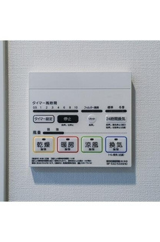 ＫＤＸレジデンス本蓮沼 