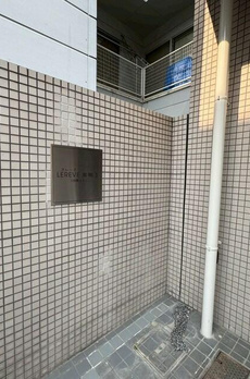 ラレーヴ巣鴨Ⅱ 
