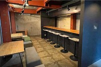 イートス代官山