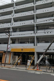 メゾン根岸 