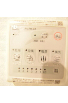 ＥＸＡＭ　下北沢Ⅱ 