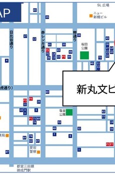 新丸文ビル 