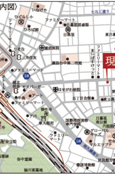 アーバンパーク日暮里Ⅱ 