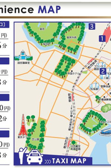 クレストコート八丁堀 