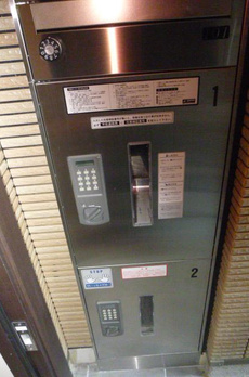 Ｖｉｅｓｅｎ　Ｓｃｈｌｏｓｓ　ヴィーゼン　シュロス 