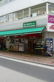 ザ・パークハビオ上野御徒町 