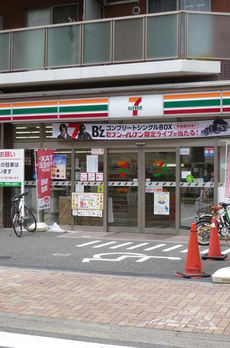 ザ・パークハビオ上野御徒町 