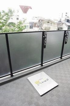 ディームス渋谷本町 