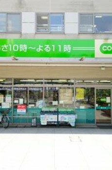 富久クロスコンフォートタワー 