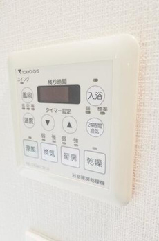 レジディア文京音羽Ⅱ 