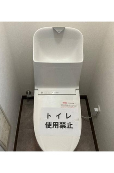 北烏山６丁目戸建 