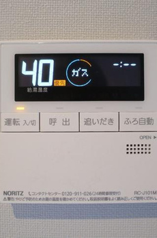 ラ・ブークル 