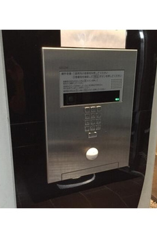 コンフォリア春日富坂 