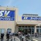 プライムパークス品川シーサイドザ・タワー 