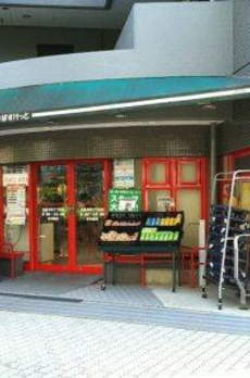 ロイヤルエクセレント学芸大 