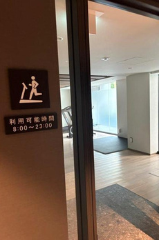 ブランシエスタ目黒中央町 