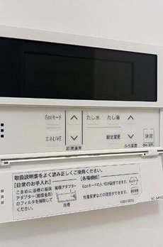 コリーヌ駒場池尻 