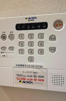 コリーヌ駒場池尻 