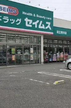ｌｕｎａｉｒｅ六町 