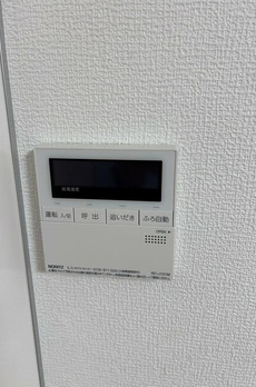 シャトウ中野アネックス 