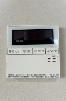 ハイツ一葉 