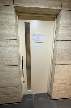ブランズ本郷 
