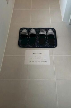 ＬＡＰｉＳ下目黒 