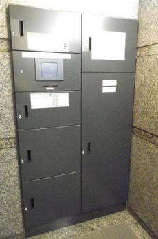 ルーブル森下 