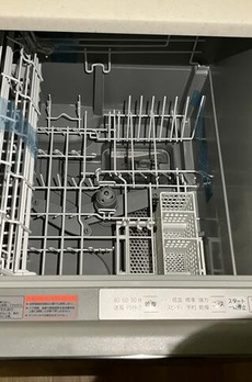 リトリート初台 