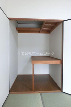 エランヴィタル新中野 