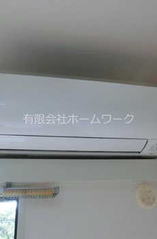 エランヴィタル新中野 