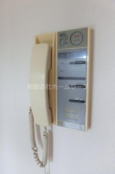エランヴィタル新中野 