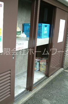 エランヴィタル新中野 