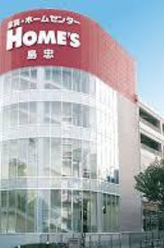 エランヴィタル新中野 