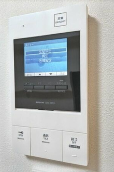グランピア東中野 