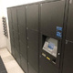 イーストコア曳舟一番館 
