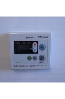コンフォリア新中野 