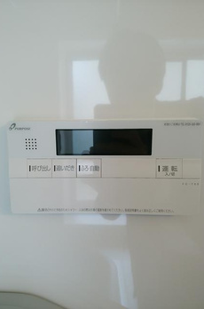 Ａｒｍａｘ　Ｆｏｎｔｅ東長崎 