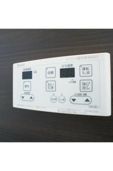 Ｖｅｎｔ　Ｂｏｎｈｅｕｒ　ヴァンボヌール 